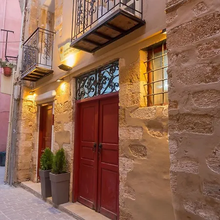 Pensjonat Iliotropio Art Chania (Crete)