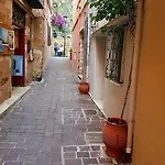 Iliotropio Art Gasthof Chania (Crete)