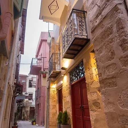 Iliotropio Art Pensión La Canea