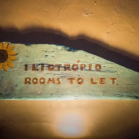 Iliotropio Art Konukevi Hanya